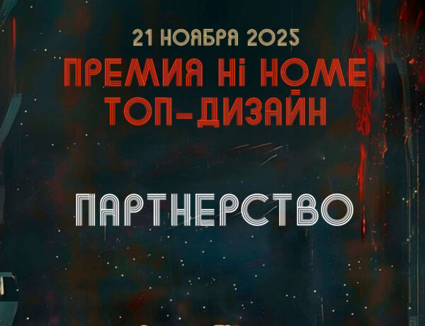 Работы Екатерины Котляровой